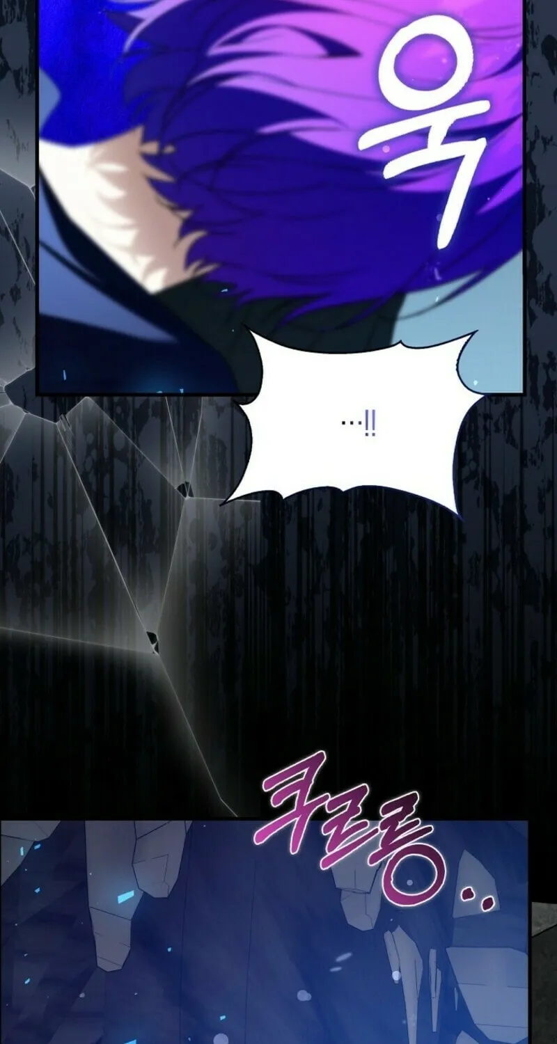 The Male Lead Is Obsessed With Proposing to Me Chapter 26 page 15 - 