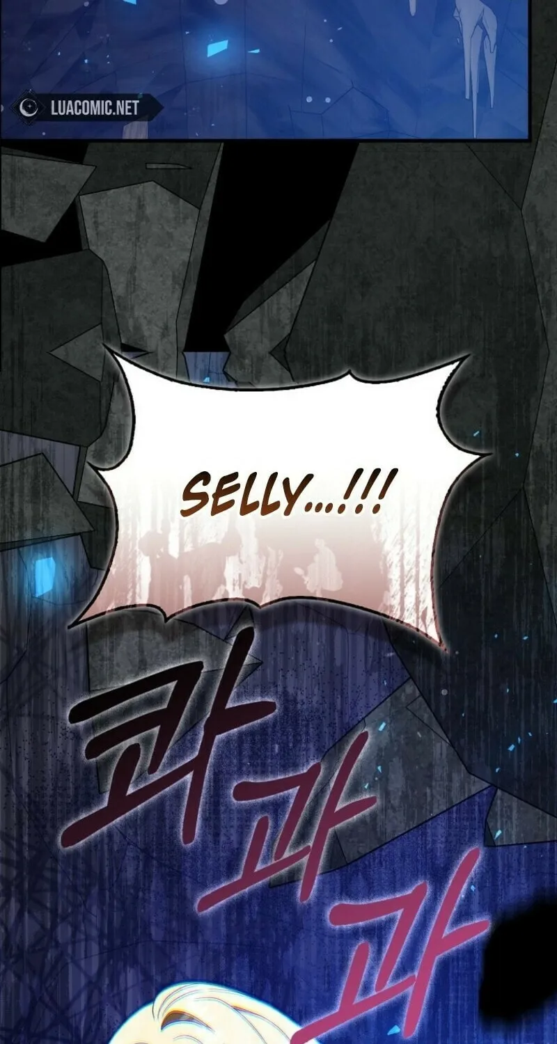 The Male Lead Is Obsessed With Proposing to Me Chapter 26 page 16 - 