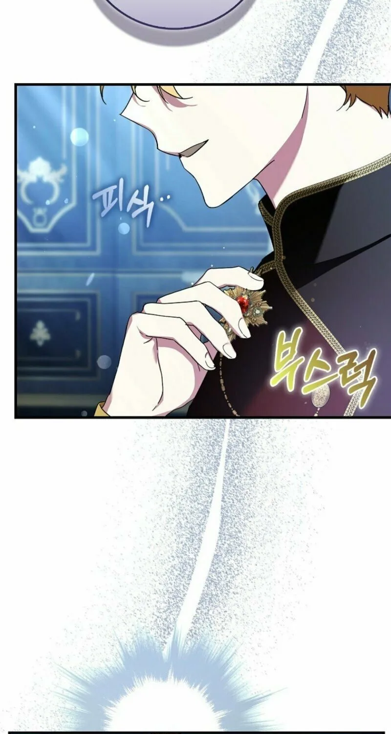 The Male Lead Is Obsessed With Proposing to Me Chapter 26 page 75 - 