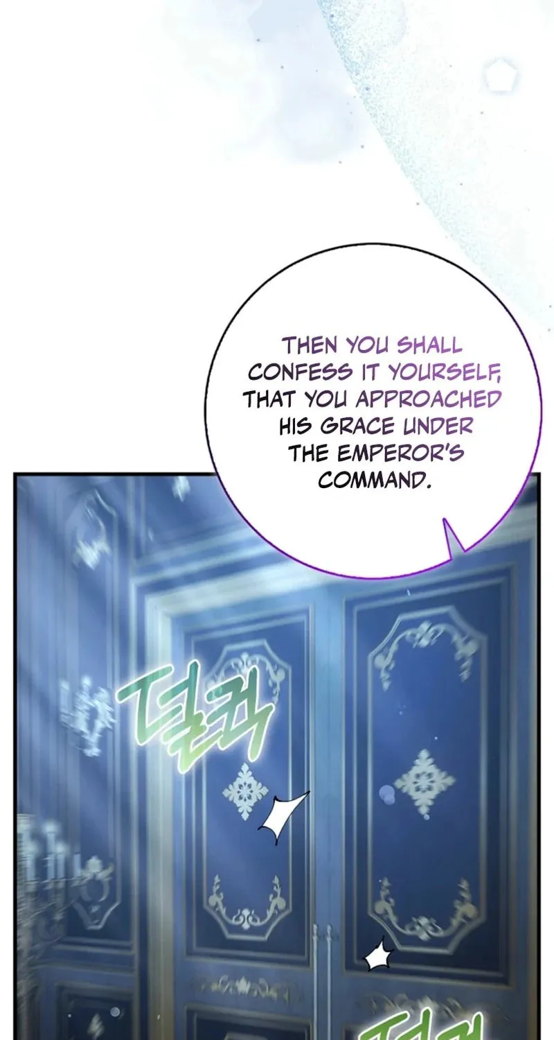 The Male Lead Is Obsessed With Proposing to Me Chapter 27 page 13 - 