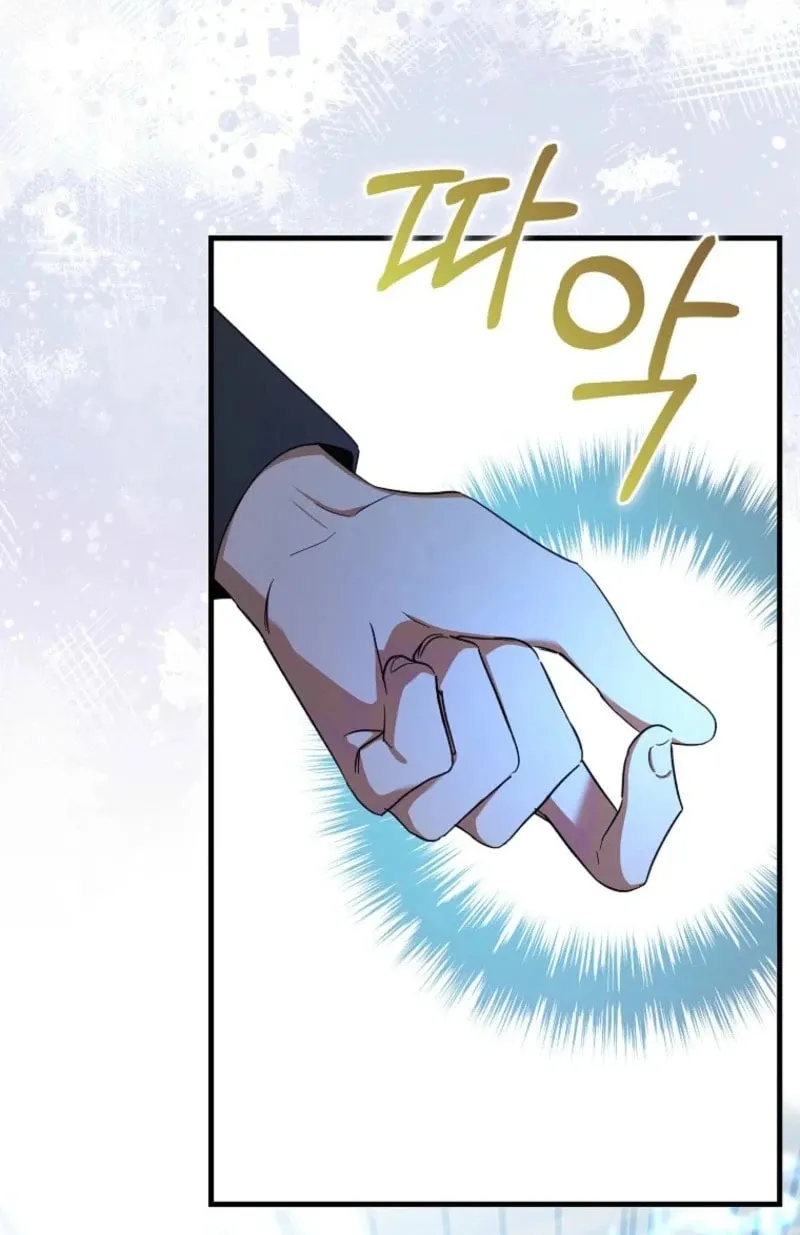 The Male Lead Is Obsessed With Proposing to Me Chapter 27 page 23 - 