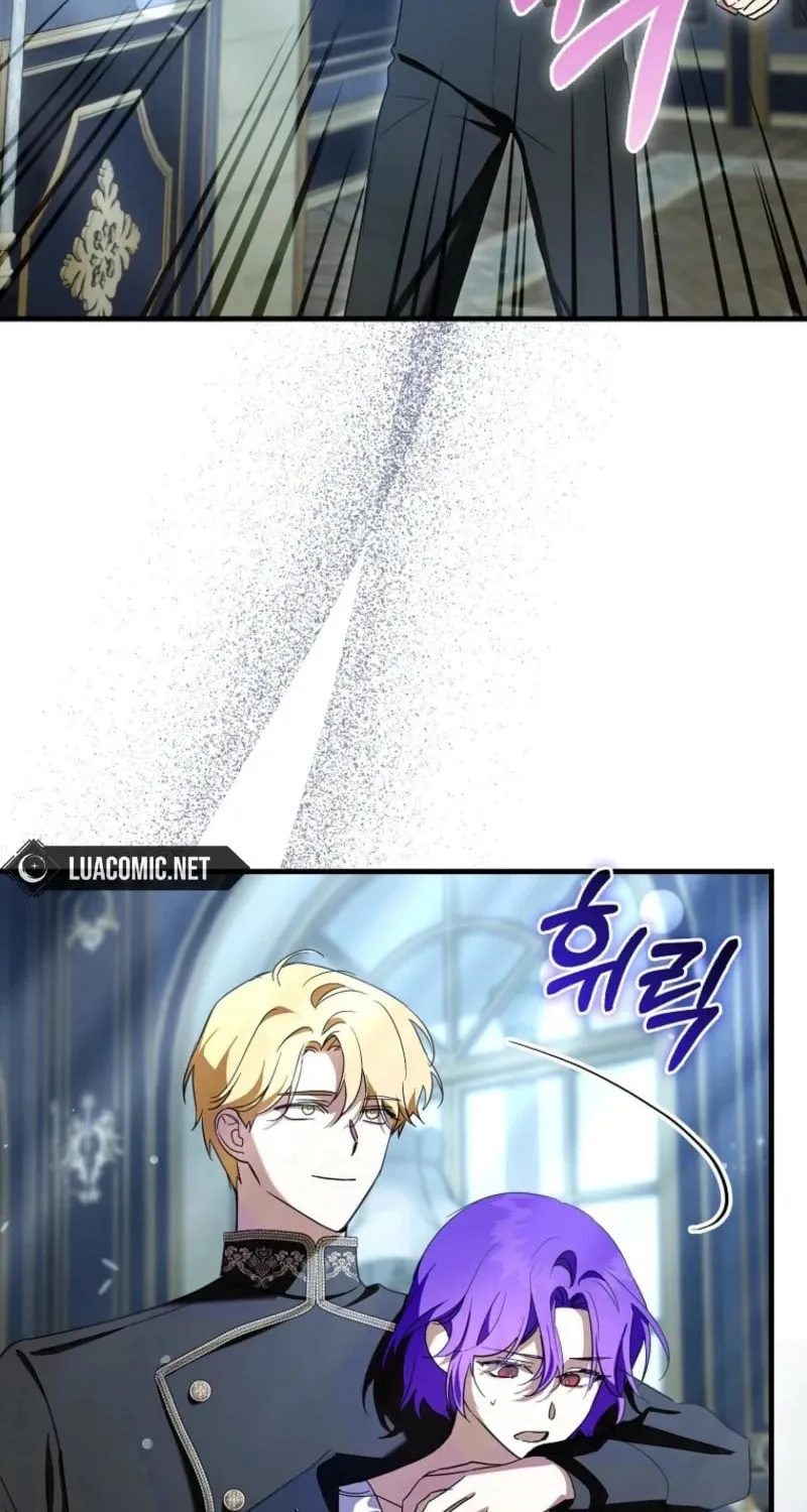 The Male Lead Is Obsessed With Proposing to Me Chapter 27 page 25 - 