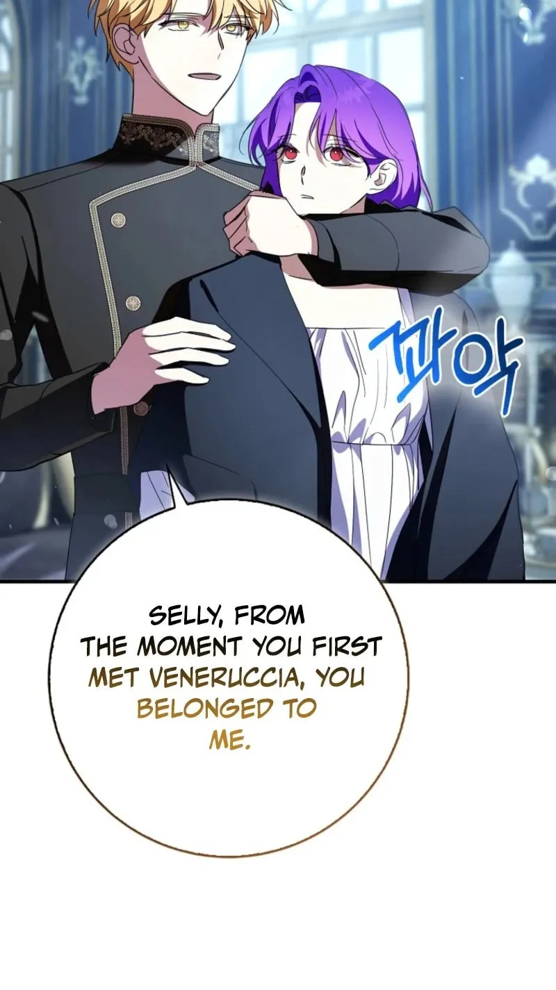 The Male Lead Is Obsessed With Proposing to Me Chapter 27 page 29 - 
