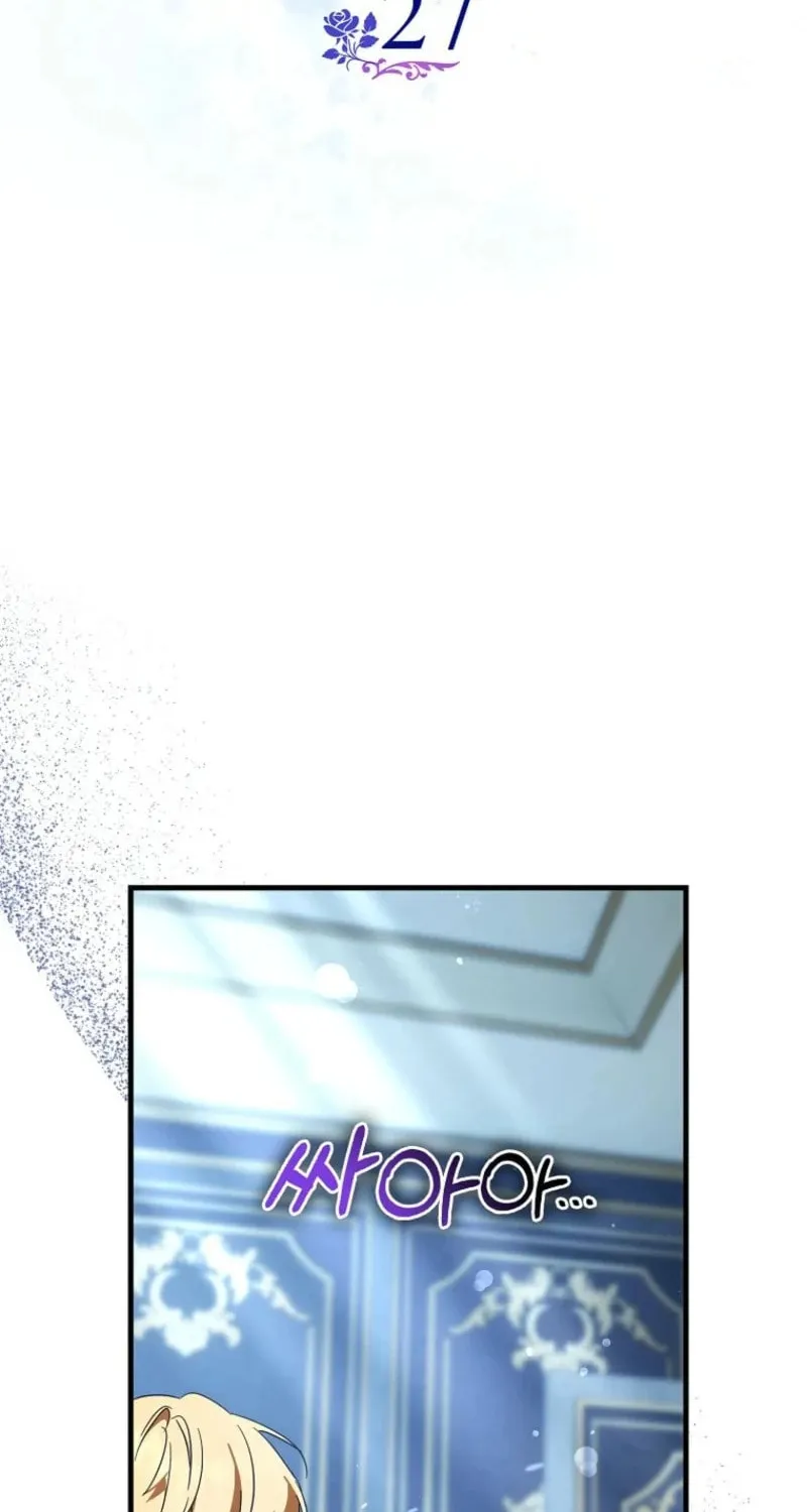 The Male Lead Is Obsessed With Proposing to Me Chapter 27 page 33 - 