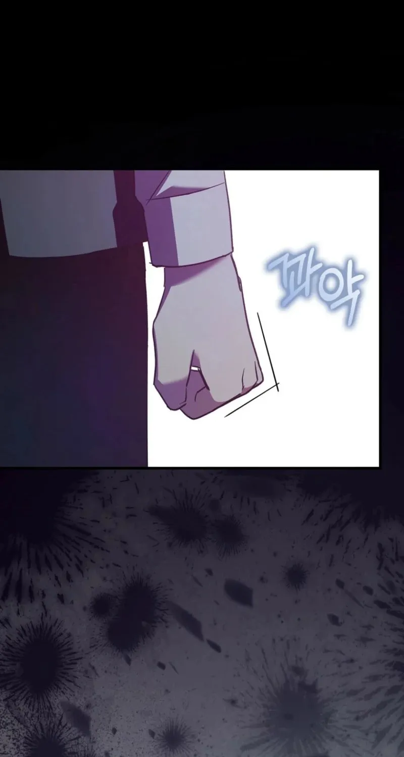 The Male Lead Is Obsessed With Proposing to Me Chapter 27 page 55 - 