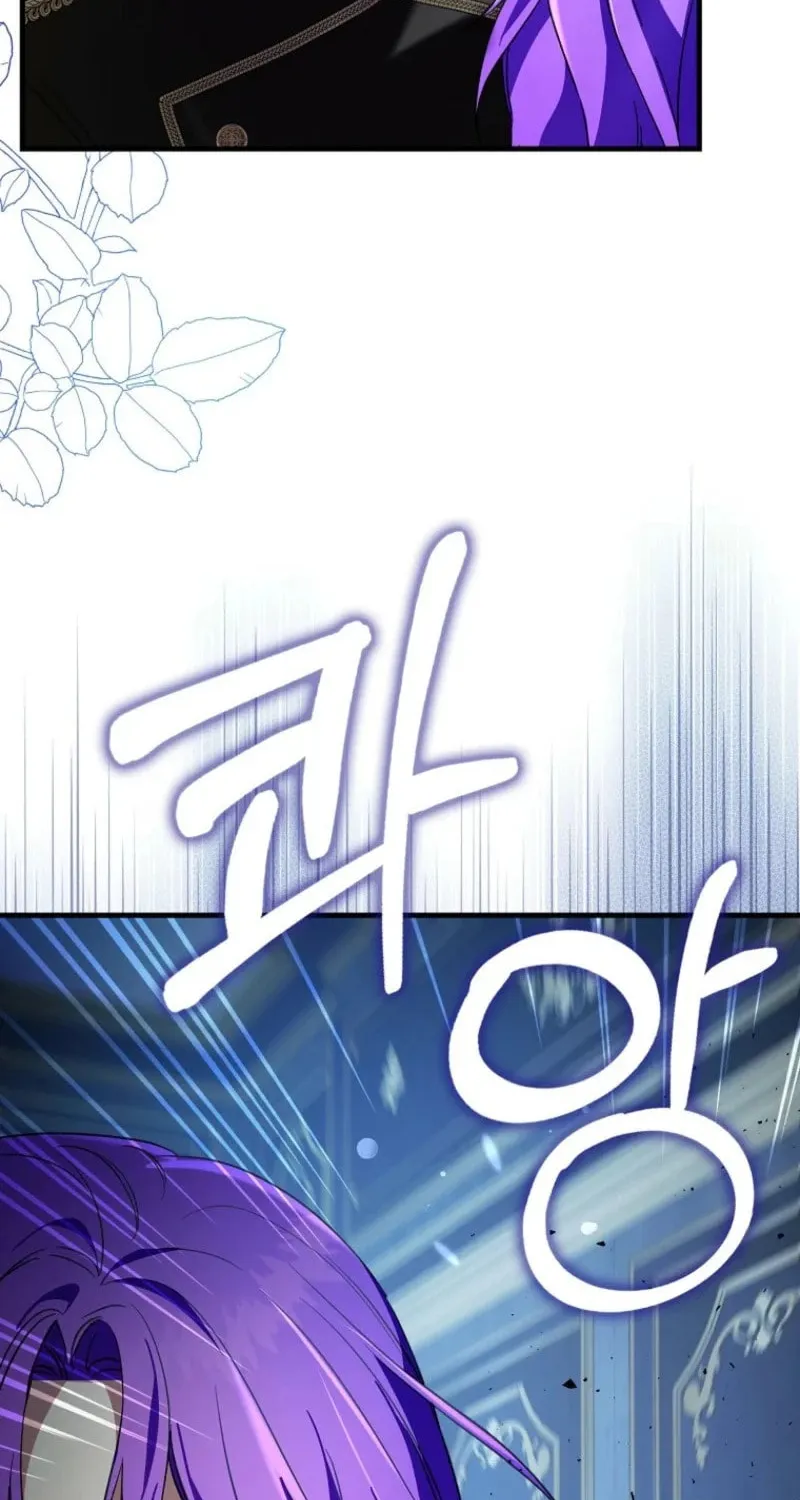 The Male Lead Is Obsessed With Proposing to Me Chapter 27 page 8 - 