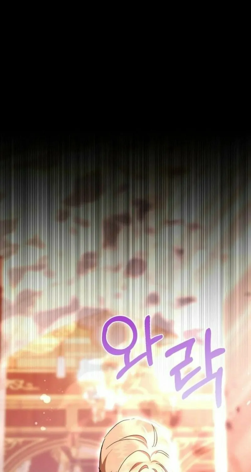 The Male Lead Is Obsessed With Proposing to Me Chapter 29 page 20 - 