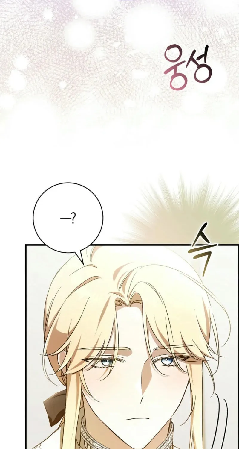 The Male Lead Is Obsessed With Proposing to Me Chapter 3 page 88 - 