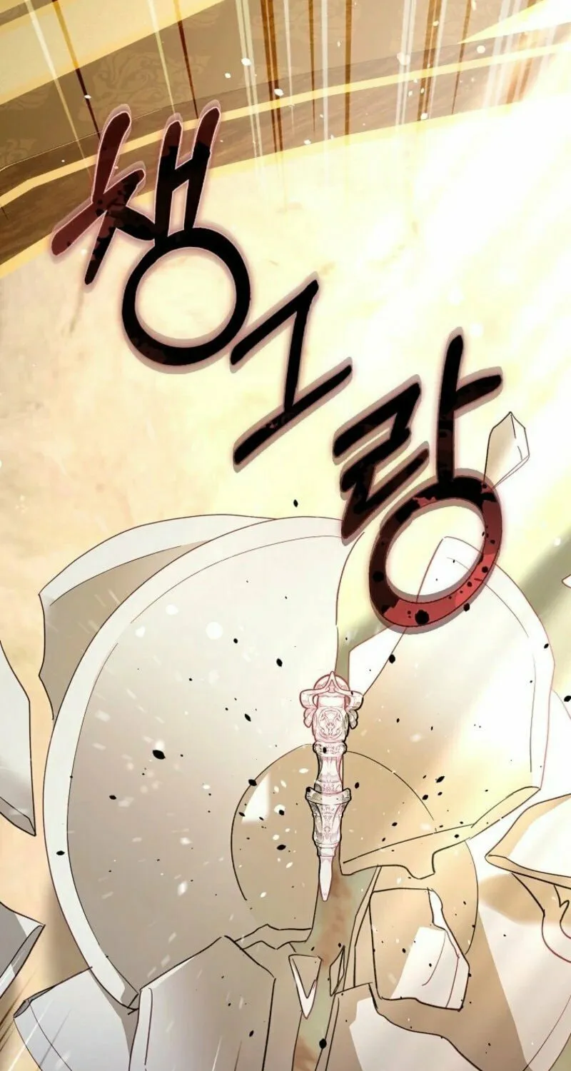 The Male Lead Is Obsessed With Proposing to Me Chapter 30 page 29 - 