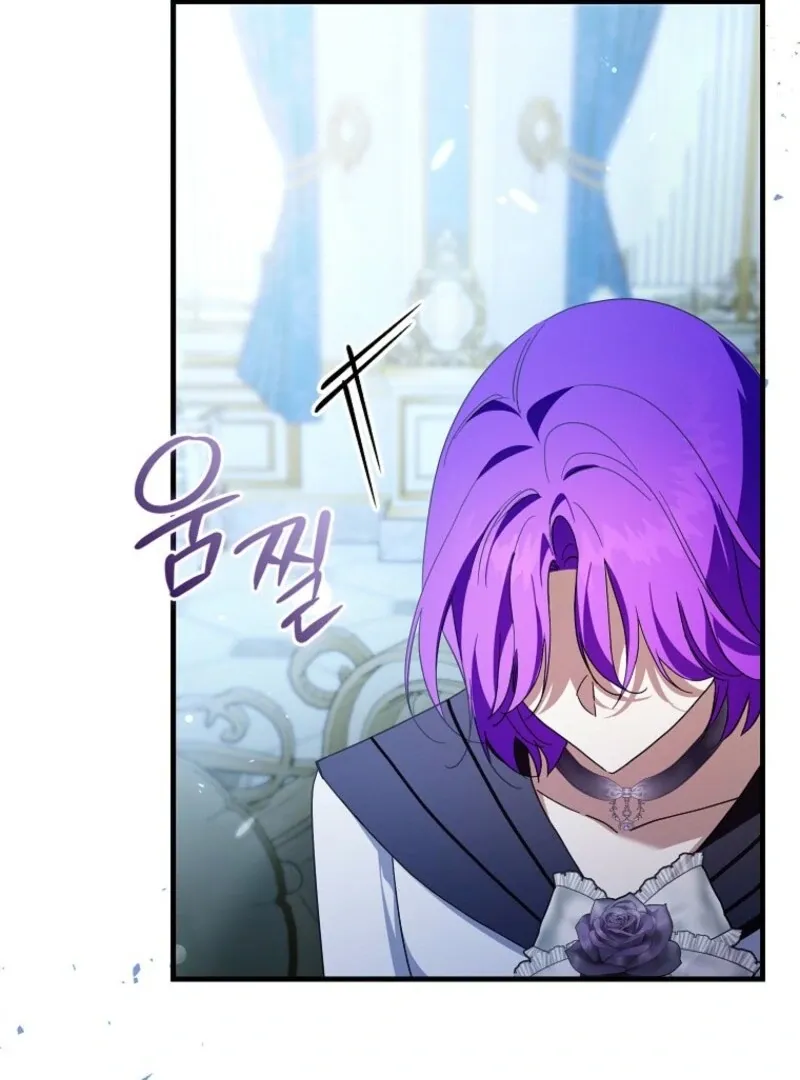 The Male Lead Is Obsessed With Proposing to Me Chapter 31 page 14 - 