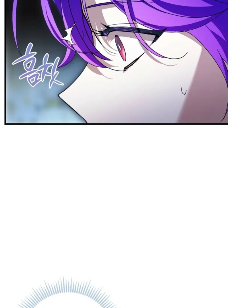 The Male Lead Is Obsessed With Proposing to Me Chapter 31 page 23 - 