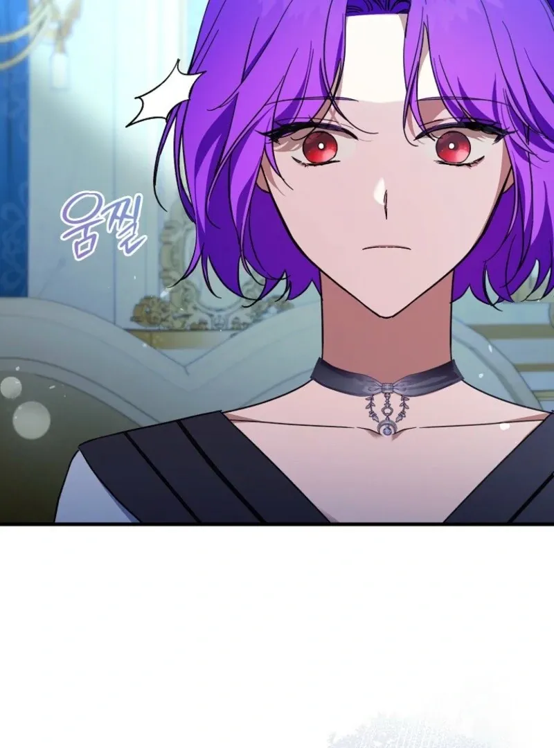 The Male Lead Is Obsessed With Proposing to Me Chapter 31 page 6 - 
