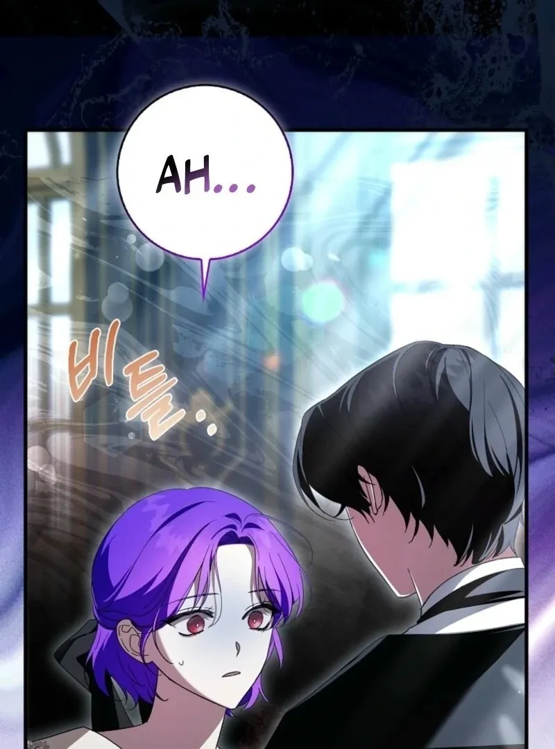 The Male Lead Is Obsessed With Proposing to Me Chapter 33 page 15 - 