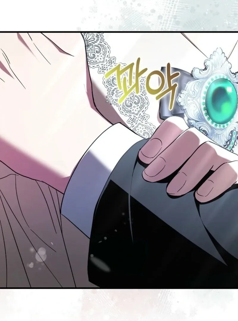 The Male Lead Is Obsessed With Proposing to Me Chapter 33 page 17 - 
