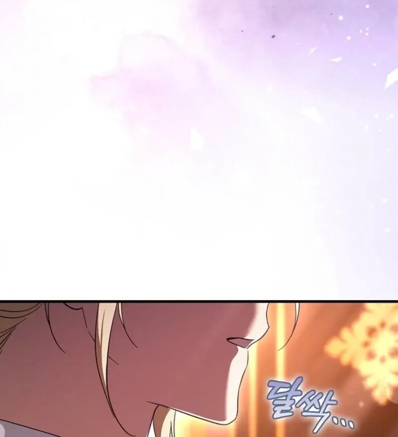 The Male Lead Is Obsessed With Proposing to Me Chapter 33 page 55 - 