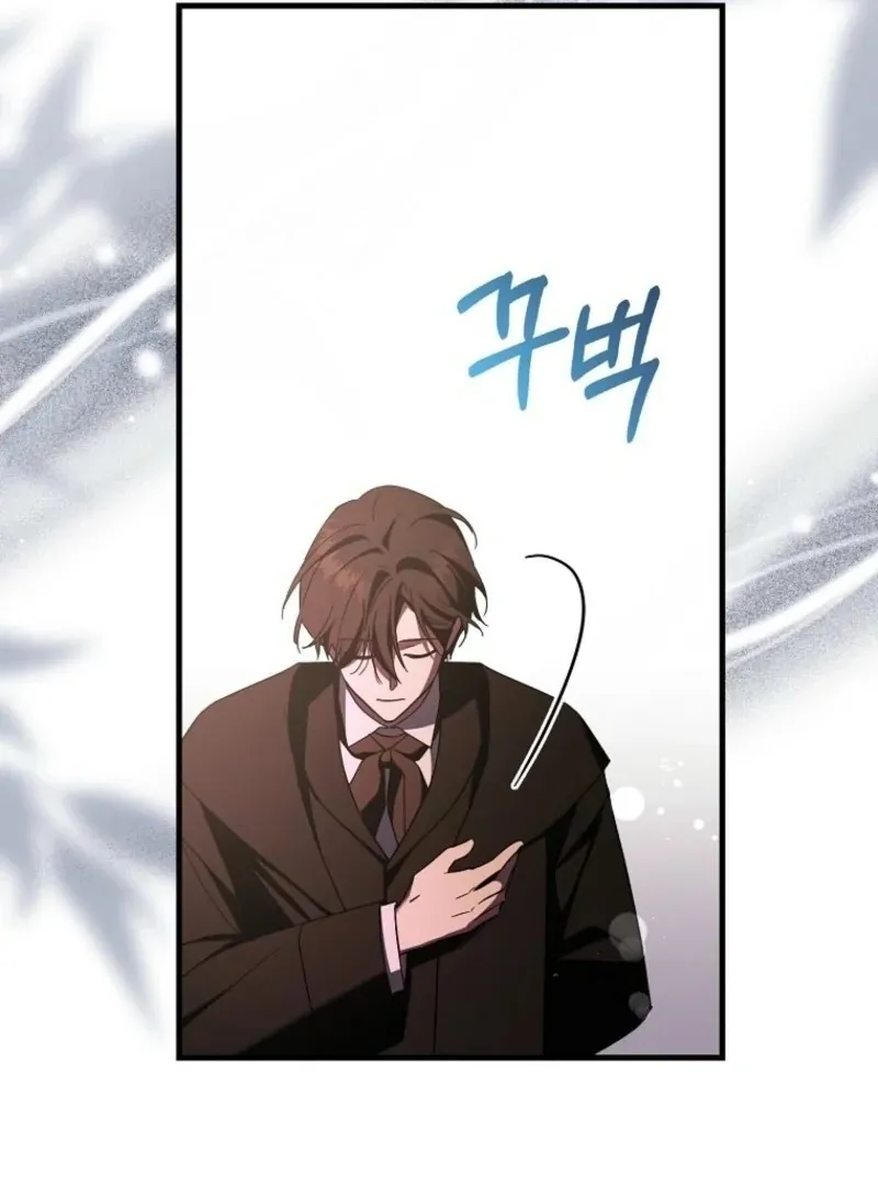 The Male Lead Is Obsessed With Proposing to Me Chapter 33 page 71 - 