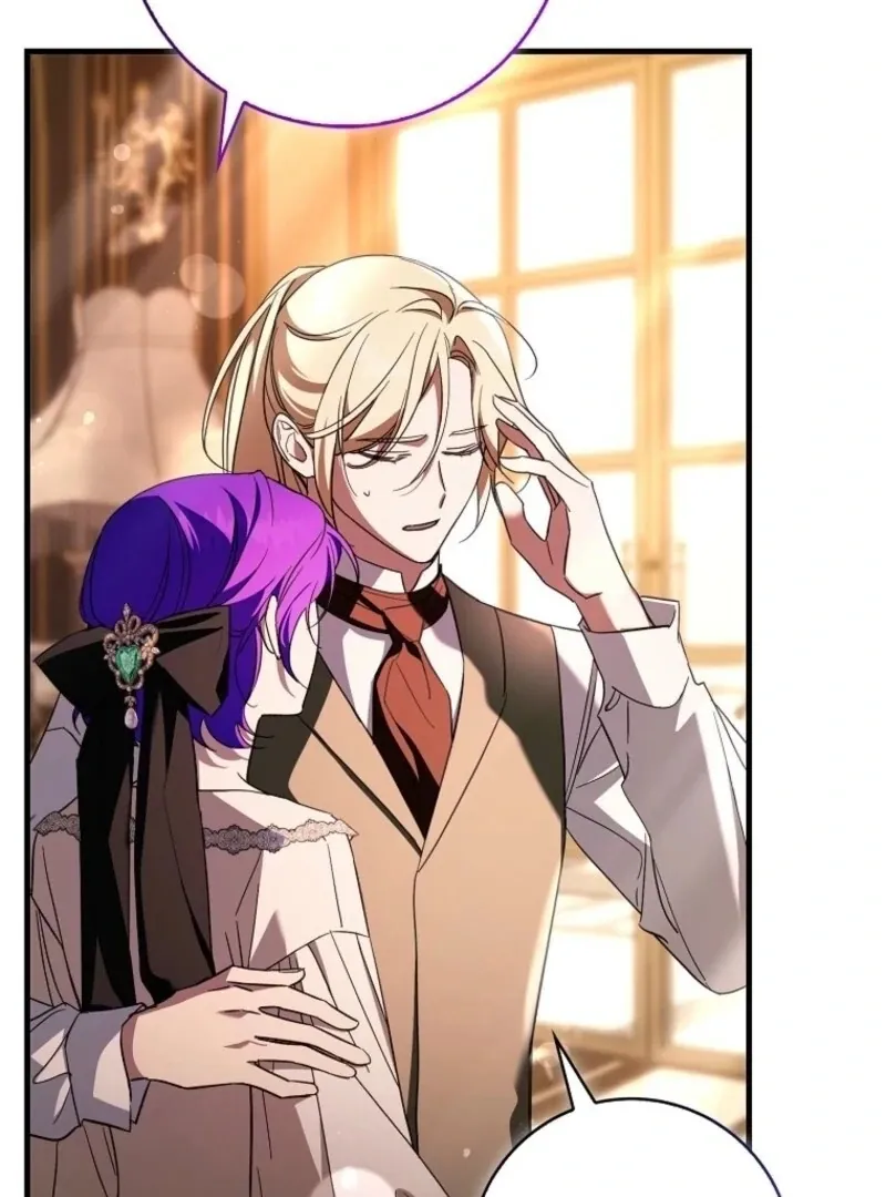 The Male Lead Is Obsessed With Proposing to Me Chapter 33 page 75 - 