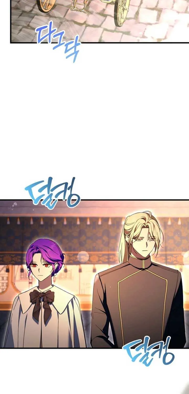 The Male Lead Is Obsessed With Proposing to Me Chapter 34 page 19 - 