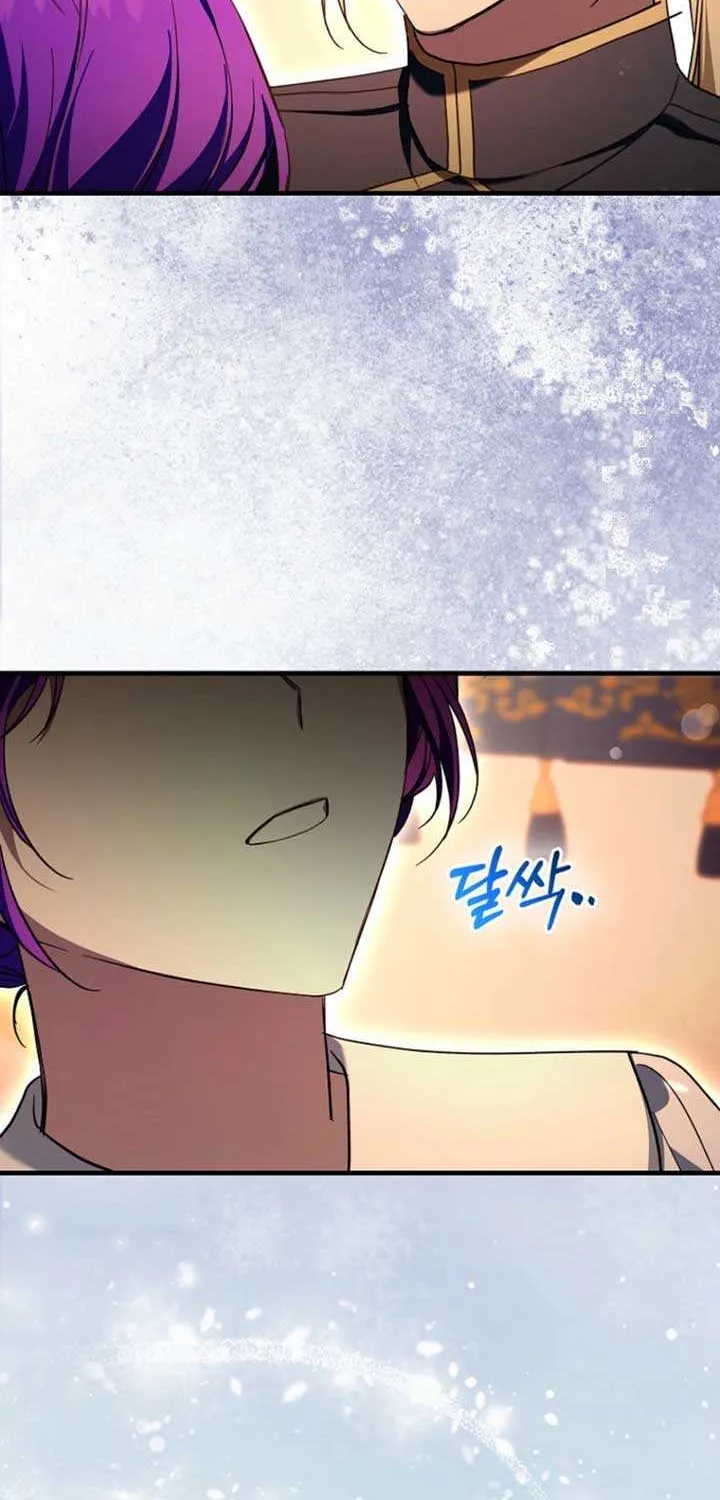 The Male Lead Is Obsessed With Proposing to Me Chapter 34 page 27 - 