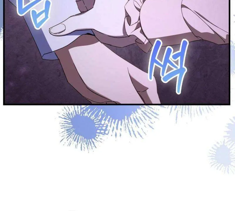 The Male Lead Is Obsessed With Proposing to Me Chapter 35 page 40 - 