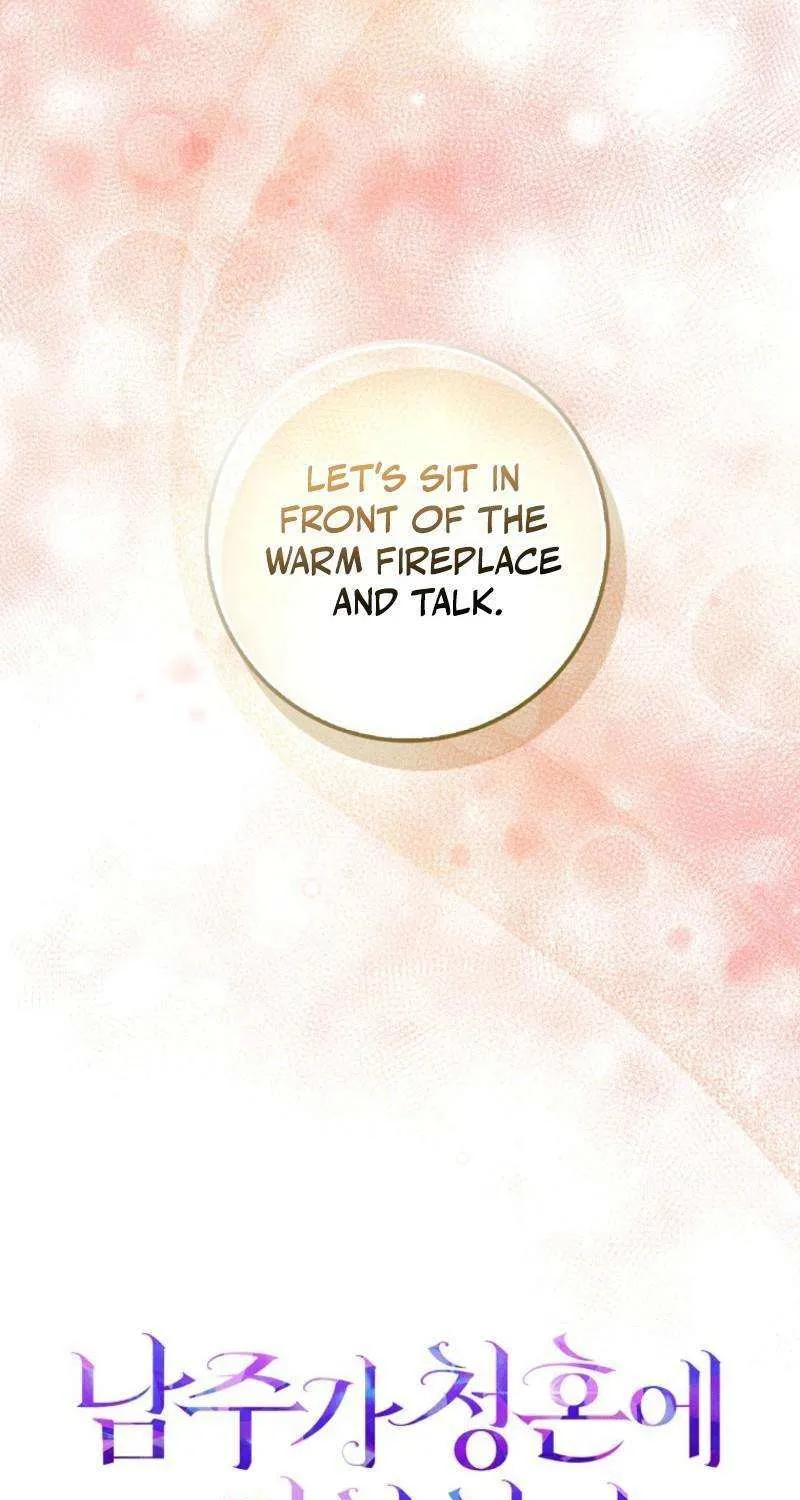 The Male Lead Is Obsessed With Proposing to Me Chapter 35 page 59 - 