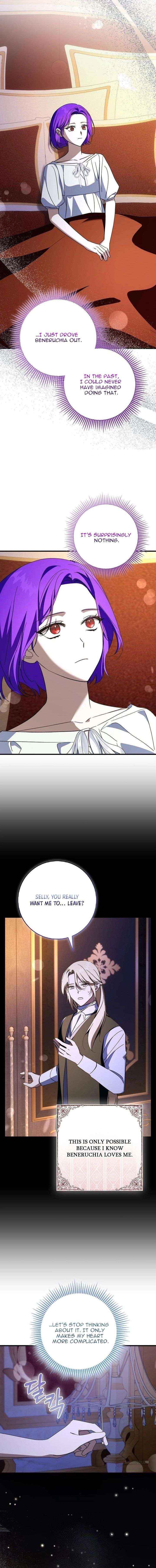 The Male Lead Is Obsessed With Proposing to Me Chapter 36 page 15 - 