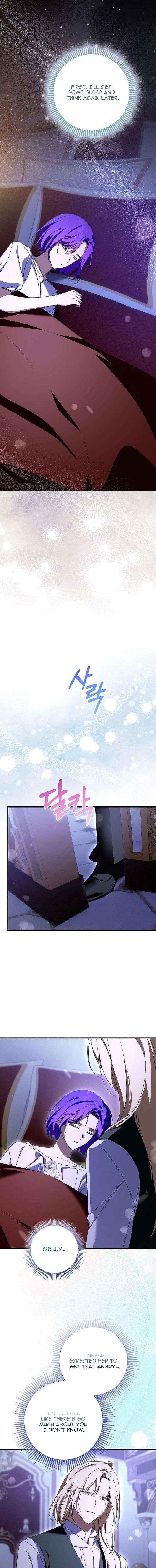 The Male Lead Is Obsessed With Proposing to Me Chapter 36 page 16 - 
