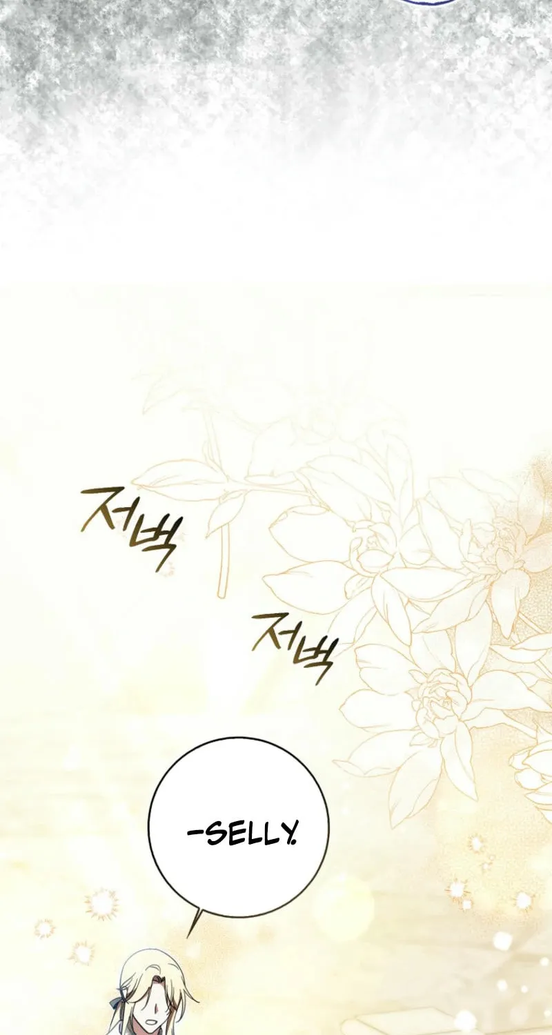 The Male Lead Is Obsessed With Proposing to Me Chapter 4 page 7 - 