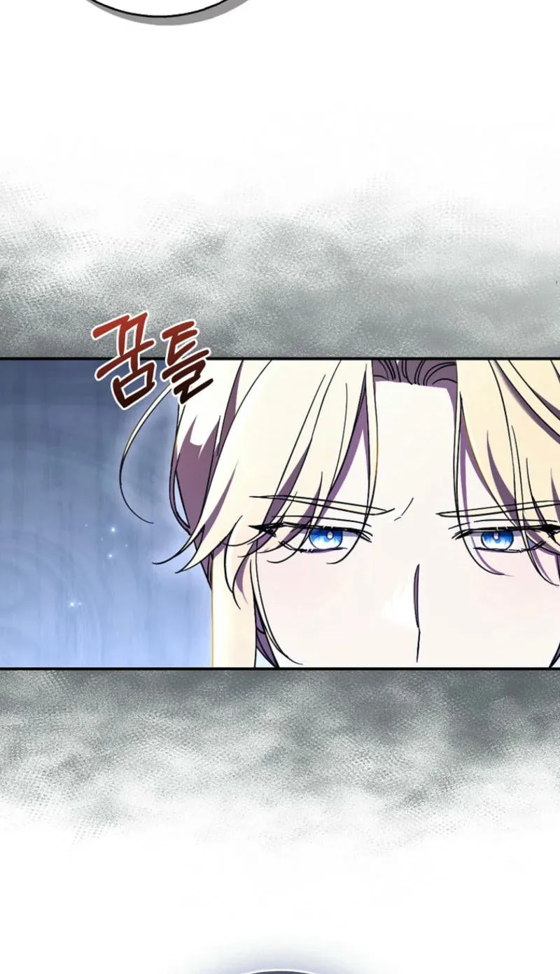 The Male Lead Is Obsessed With Proposing to Me Chapter 4 page 10 - 
