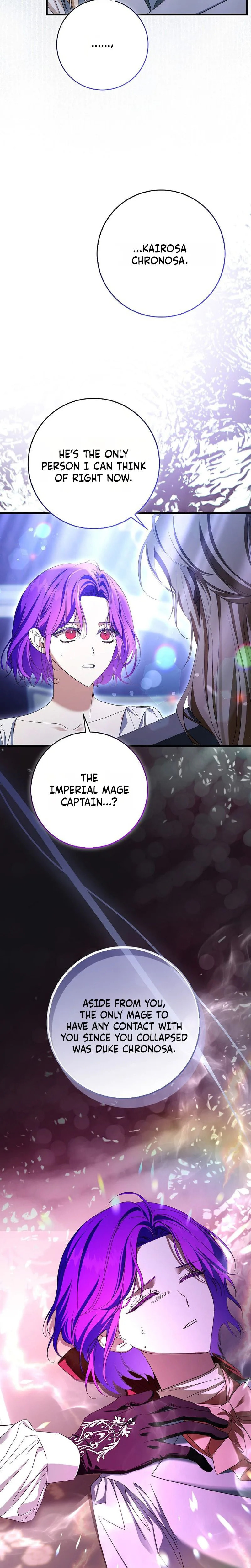 The Male Lead Is Obsessed With Proposing to Me Chapter 45 page 5 - 