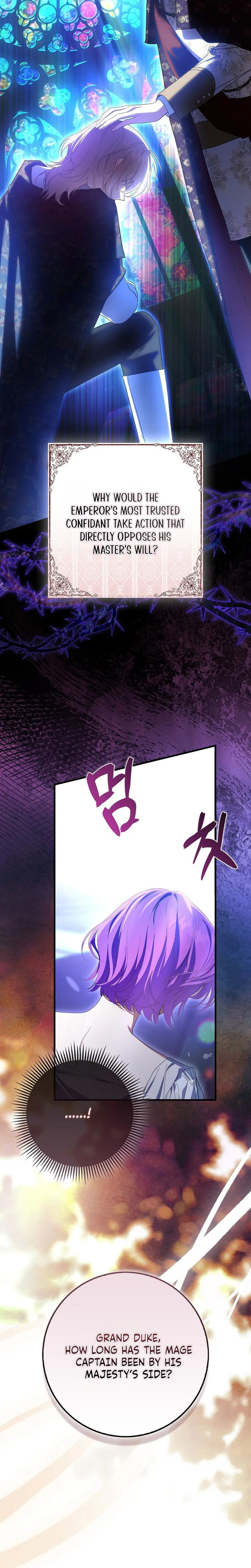 The Male Lead Is Obsessed With Proposing to Me Chapter 45 page 8 - 