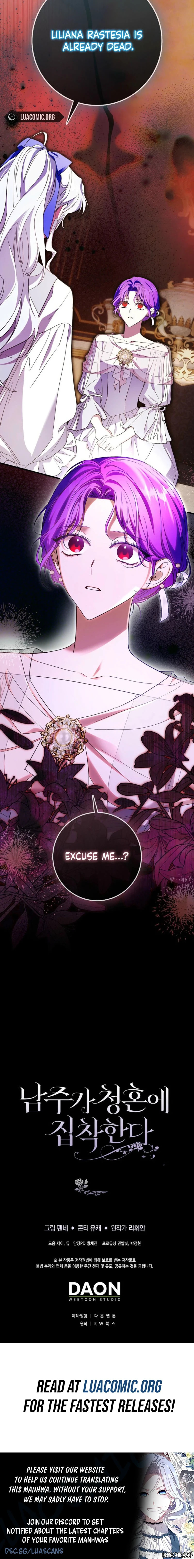 The Male Lead Is Obsessed With Proposing to Me Chapter 48 page 9 - 