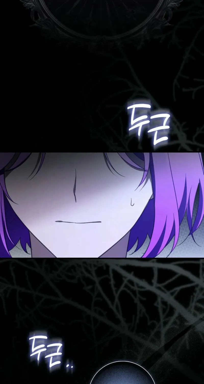 The Male Lead Is Obsessed With Proposing to Me Chapter 5 page 49 - 
