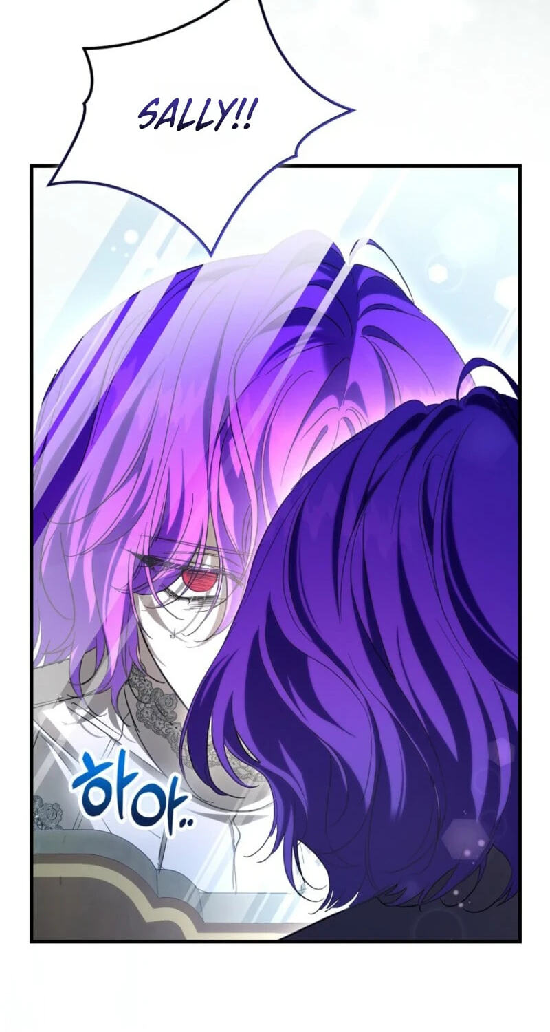 The Male Lead Is Obsessed With Proposing to Me Chapter 51 page 32 - 