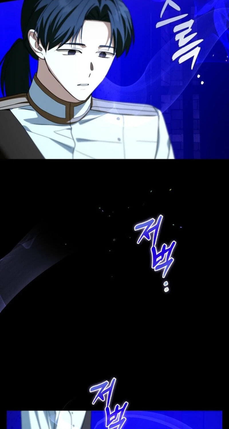 The Male Lead Is Obsessed With Proposing to Me Chapter 52 page 13 - 