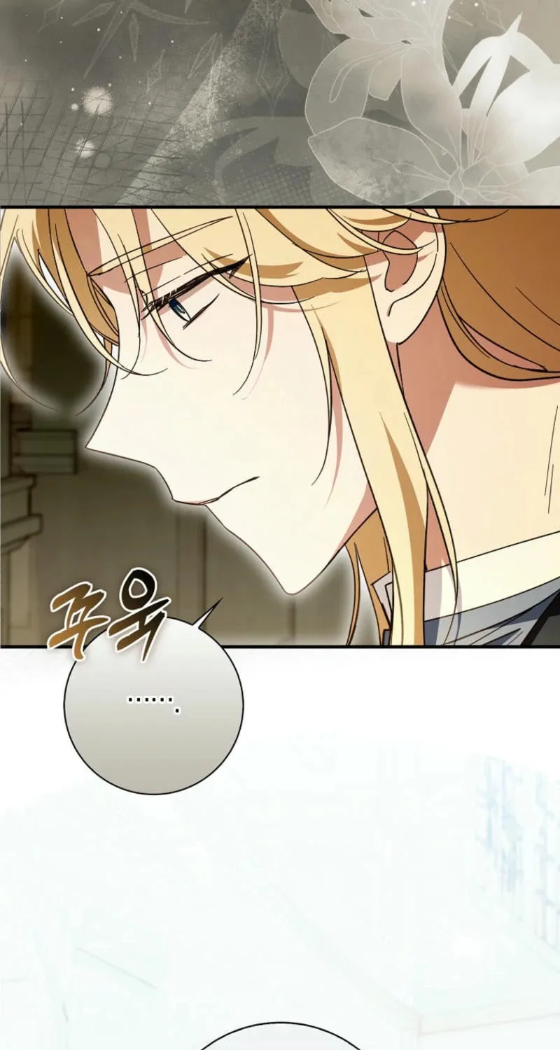The Male Lead Is Obsessed With Proposing to Me Chapter 6 page 72 - 