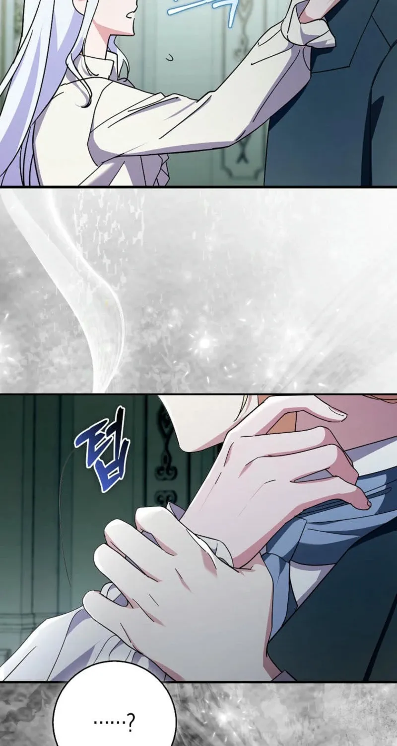 The Male Lead Is Obsessed With Proposing to Me Chapter 6 page 75 - 