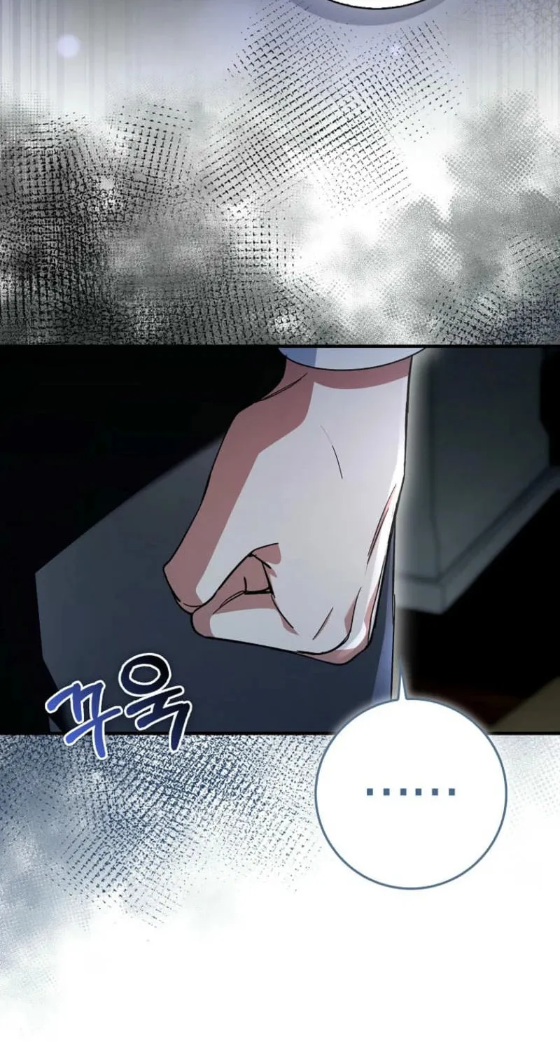 The Male Lead Is Obsessed With Proposing to Me Chapter 6 page 9 - 