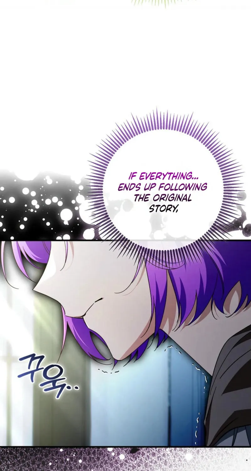 The Male Lead Is Obsessed With Proposing to Me Chapter 7 page 16 - 
