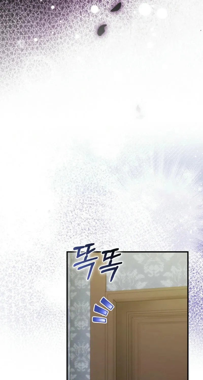 The Male Lead Is Obsessed With Proposing to Me Chapter 7 page 17 - 