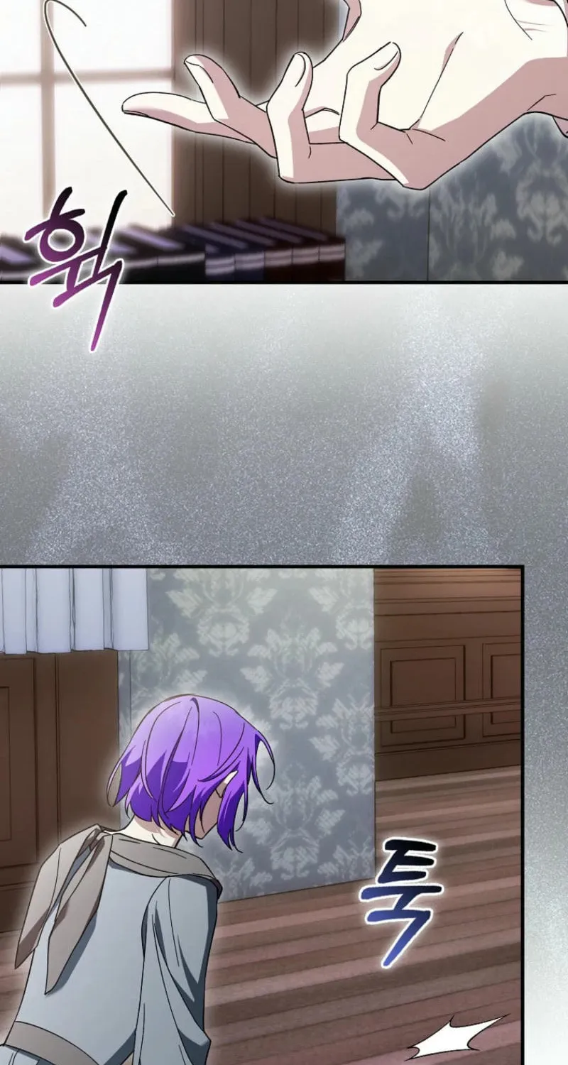 The Male Lead Is Obsessed With Proposing to Me Chapter 7 page 71 - 