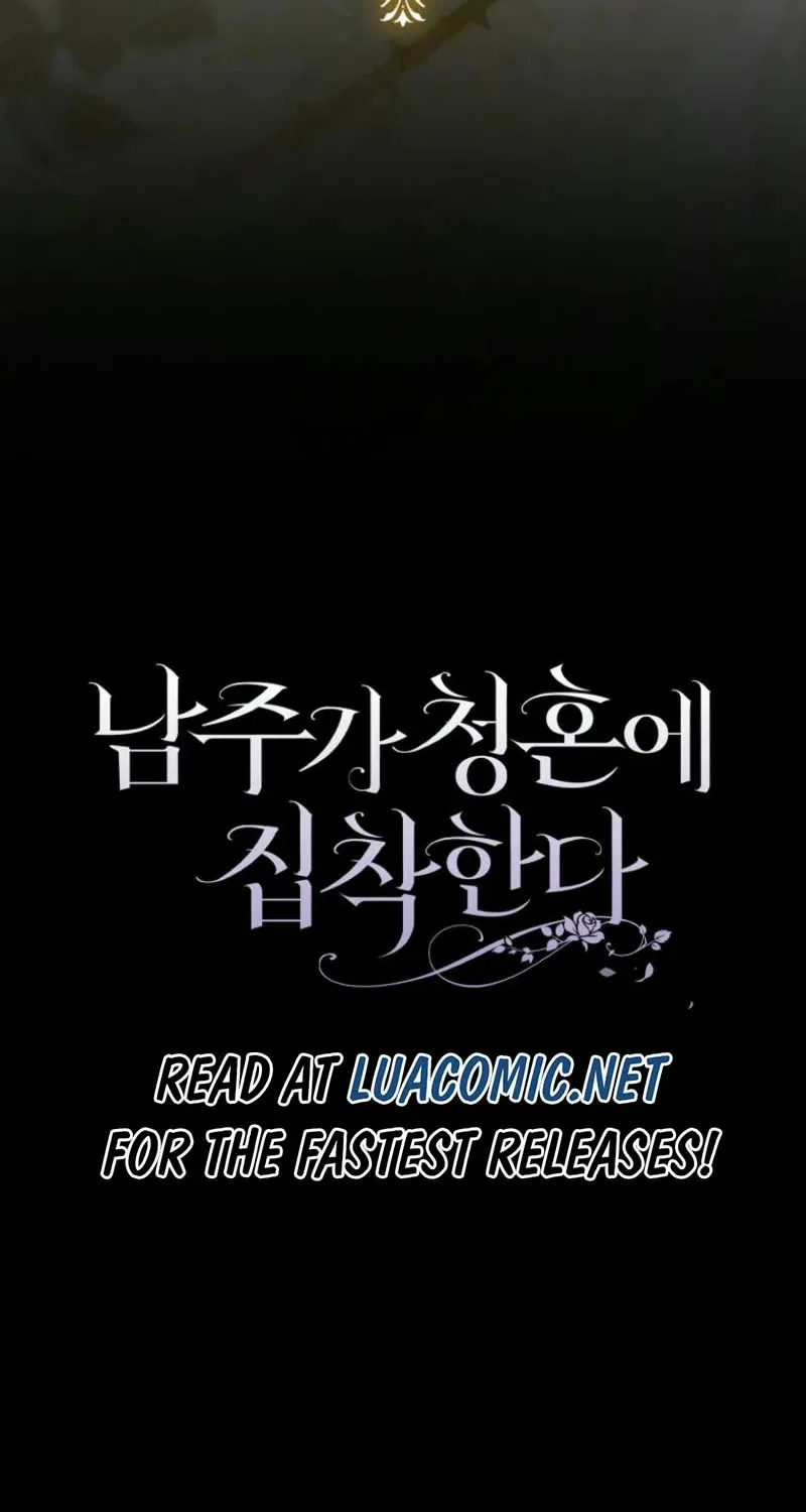 The Male Lead Is Obsessed With Proposing to Me Chapter 8 page 76 - 
