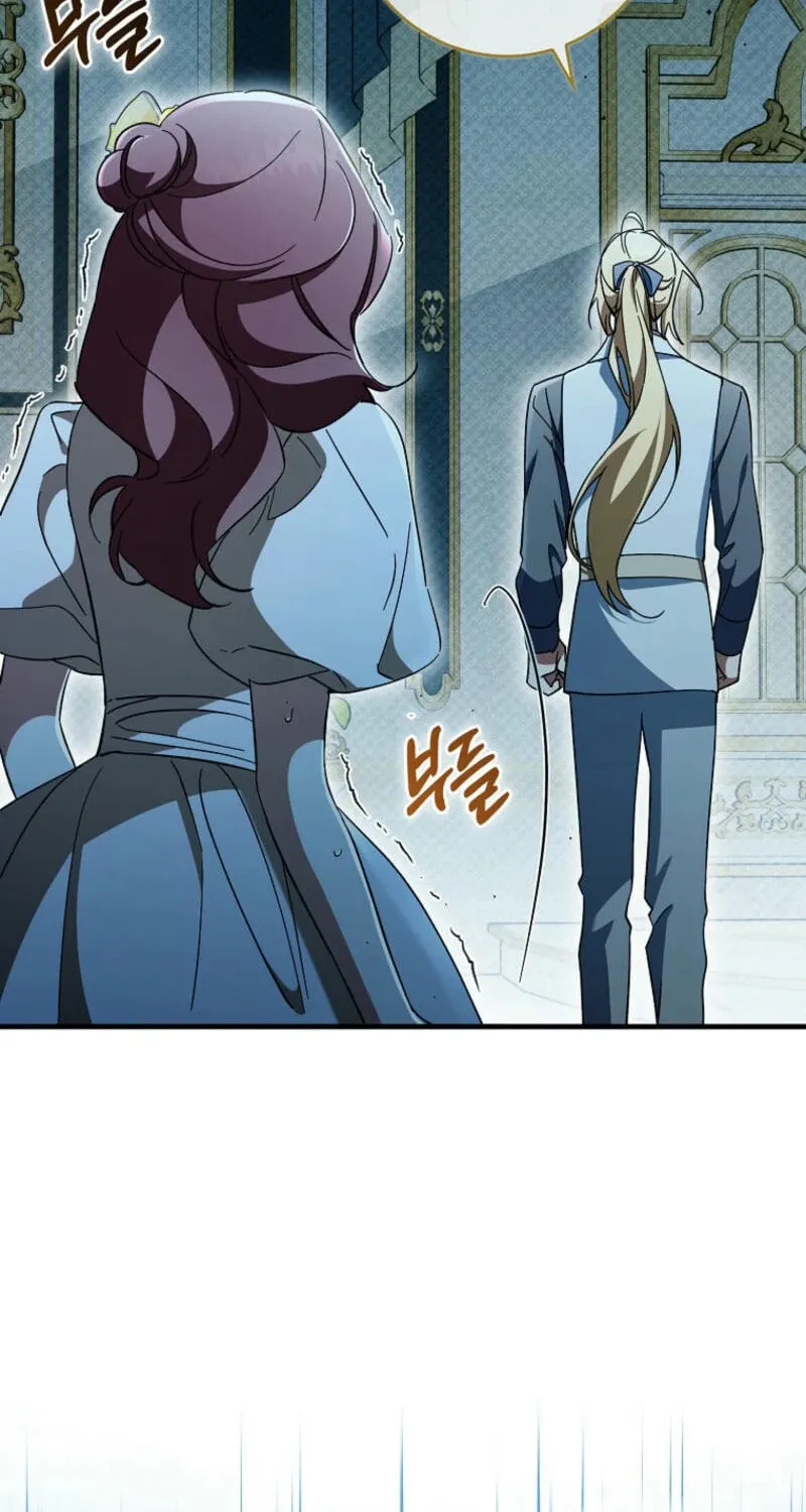 The Male Lead Is Obsessed With Proposing to Me Chapter 9 page 8 - 