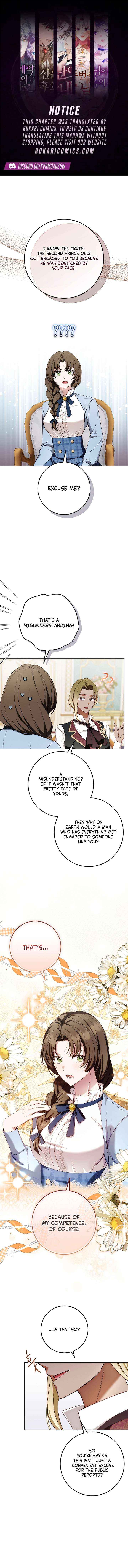 The Male Lead Is Trying To Tame Me With Money Chapter 11 page 1 - 