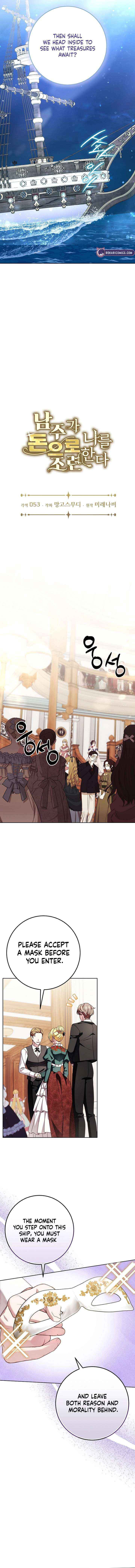 The Male Lead Is Trying To Tame Me With Money Chapter 19 page 5 - 
