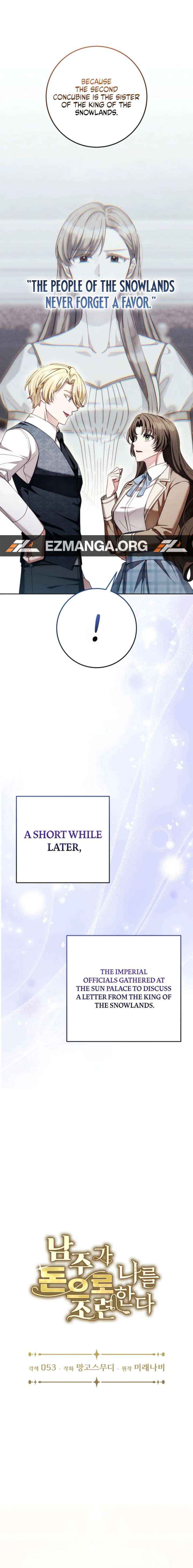 The Male Lead Is Trying To Tame Me With Money Chapter 23 page 4 - 