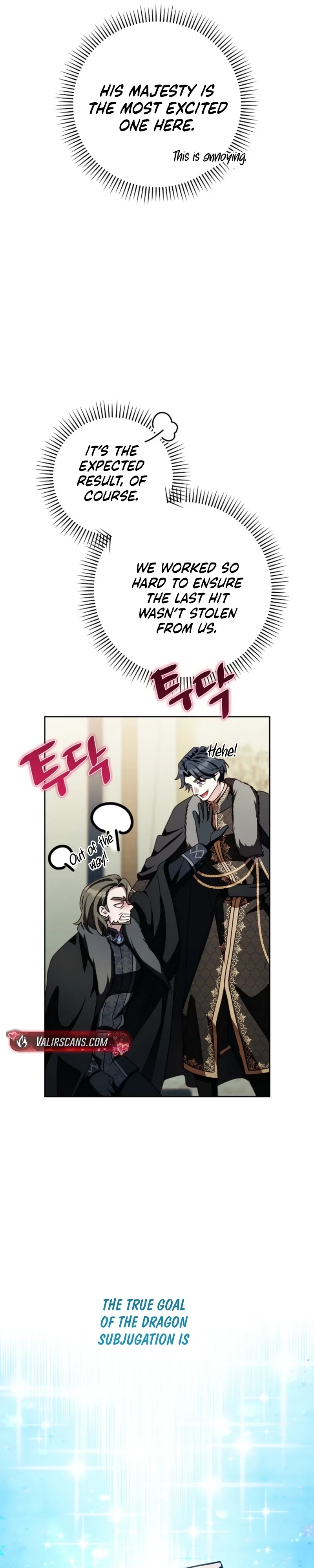The Male Lead Is Trying To Tame Me With Money Chapter 26 page 22 - 