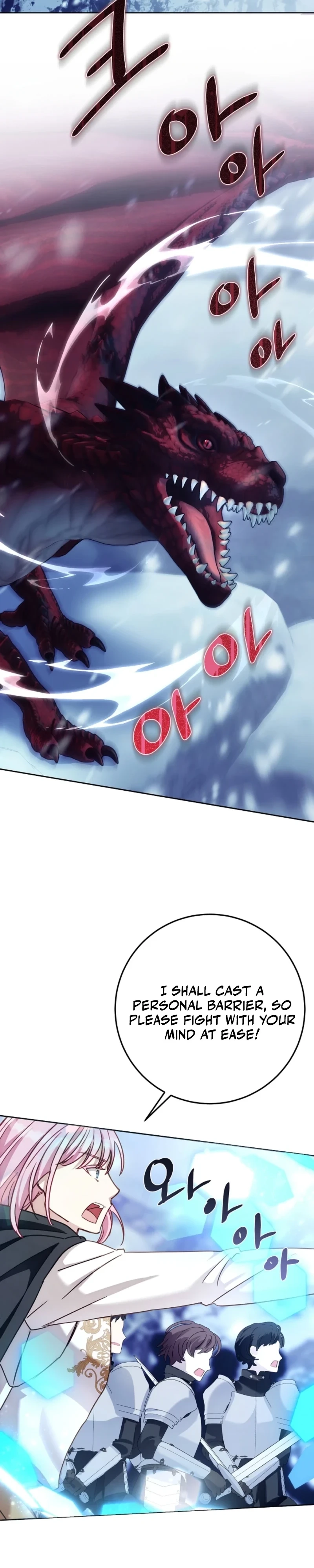 The Male Lead Is Trying To Tame Me With Money Chapter 26 page 29 - 