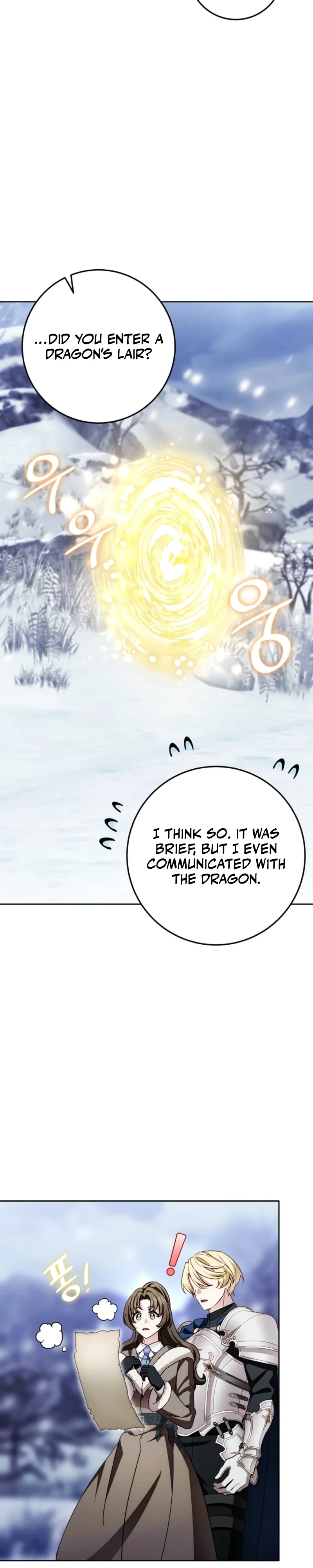 The Male Lead Is Trying To Tame Me With Money Chapter 27 page 15 - 