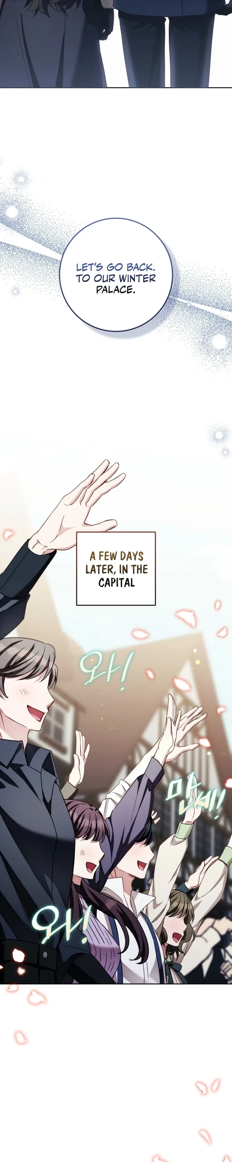 The Male Lead Is Trying To Tame Me With Money Chapter 27 page 26 - 